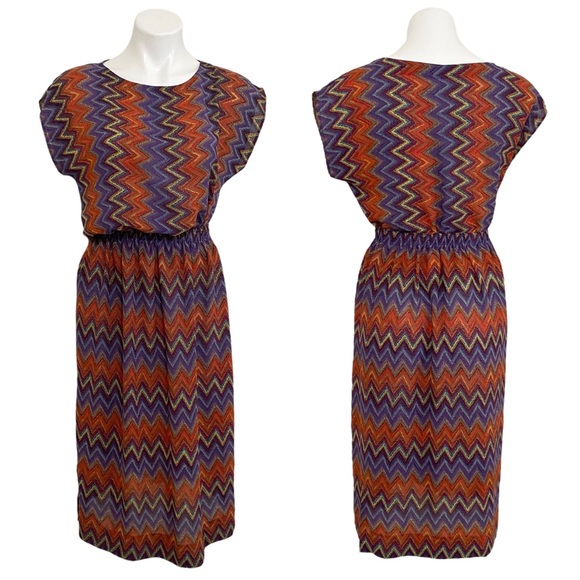 Vintage 90s Chevron BOHO Printed multicolored top / skirt set sz S/M - elastic - - Picture 1 of 11